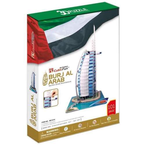 Puzzle 3D Burj Al Arab (Nivel Complex 101 Piese)