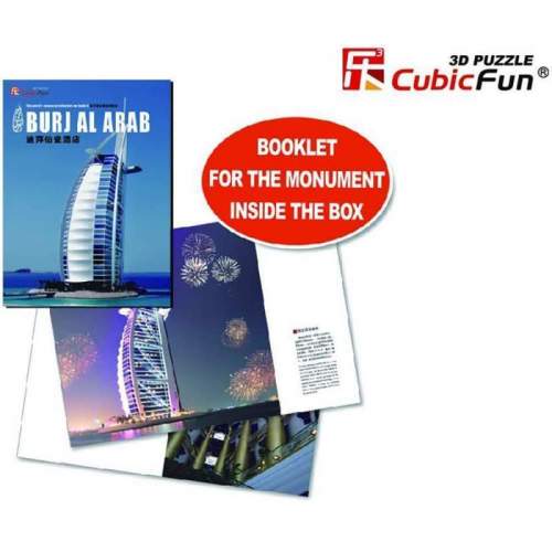 Puzzle 3D Burj Al Arab (Nivel Complex 101 Piese)